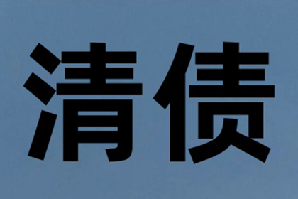 无力偿还债务，是否会面临牢狱之灾？