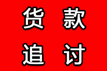 张某某与山东某服务公司财产权属争议再审案